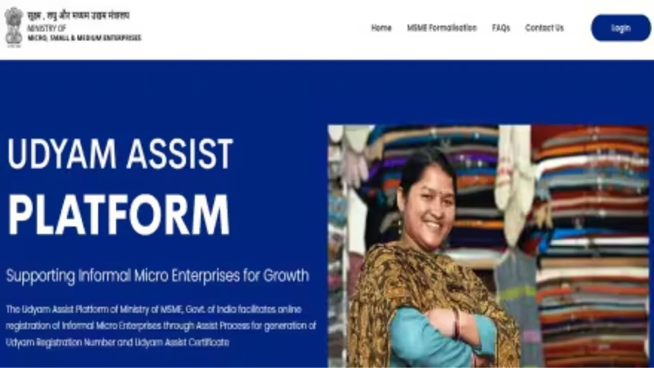 Udyam Assist Platform