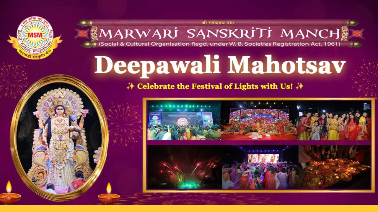 kolkataeventsoct