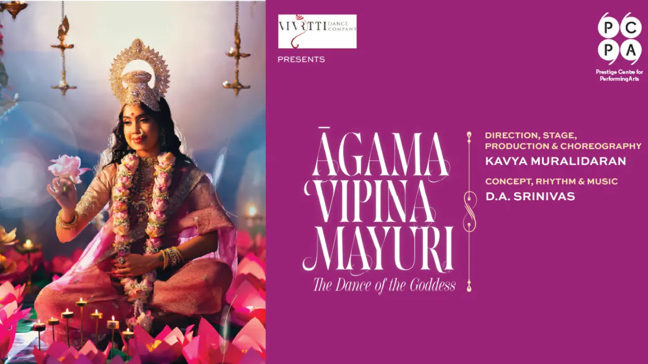 Agama Vipina Mayuri – The Dance of the Goddess