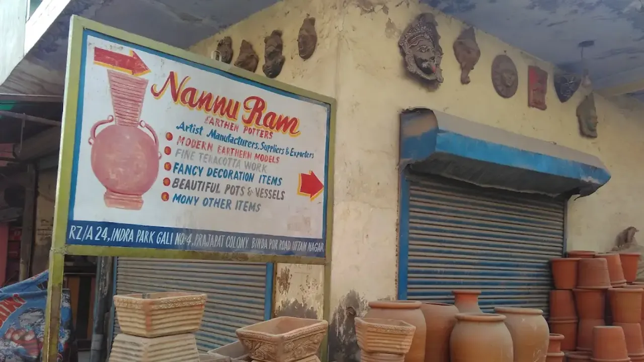 kumhargram