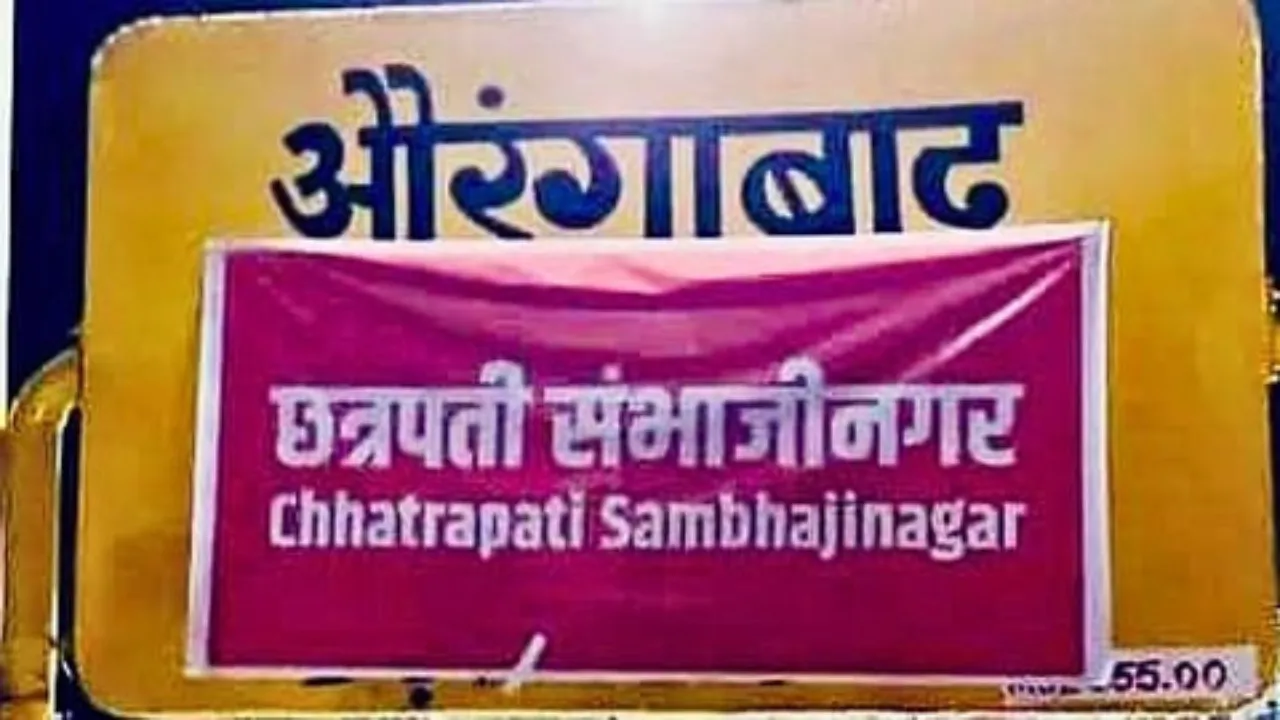 Copy of Local Samosa FI