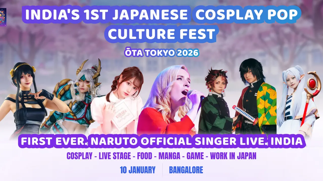 January Events in Bengaluru