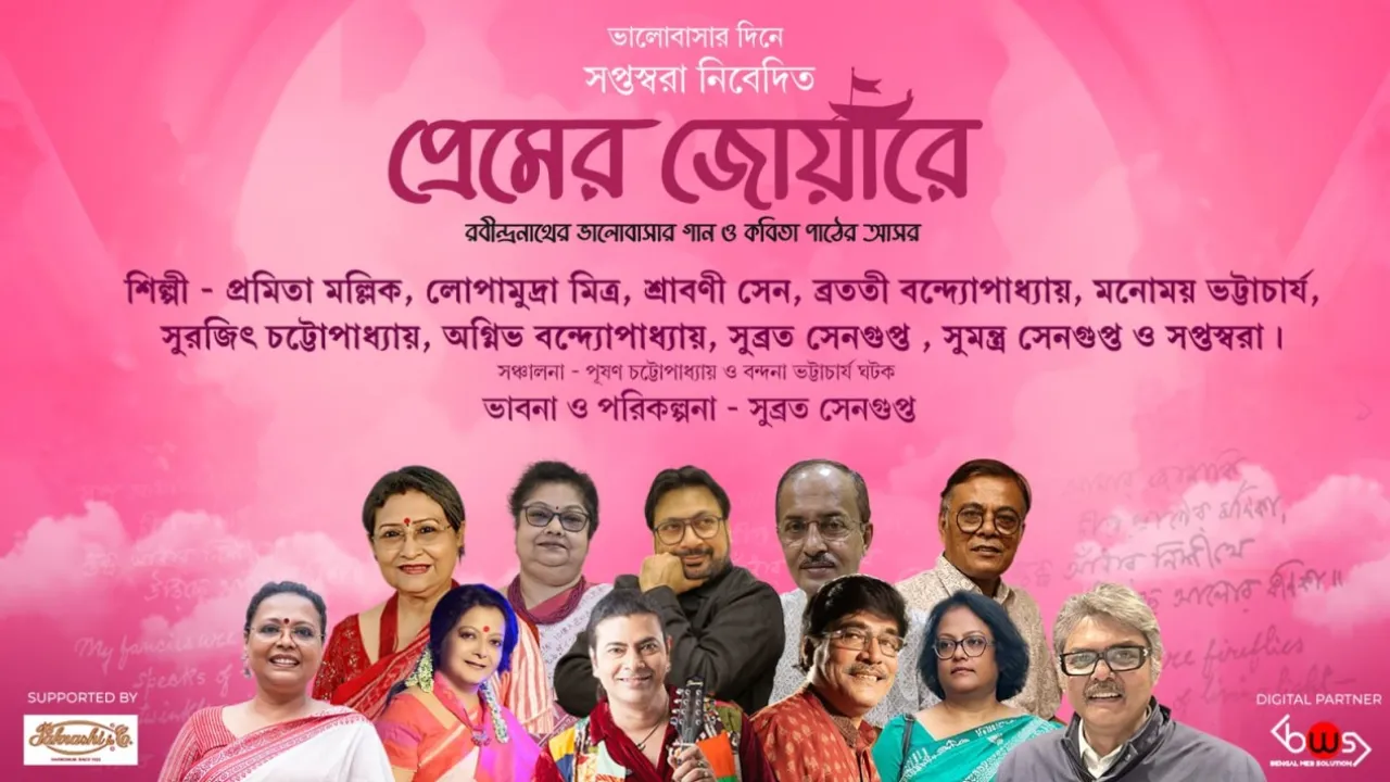 Copy of Local Samosa FI - 4