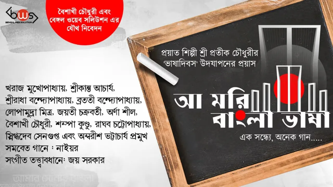 Copy of Local Samosa FI - 6