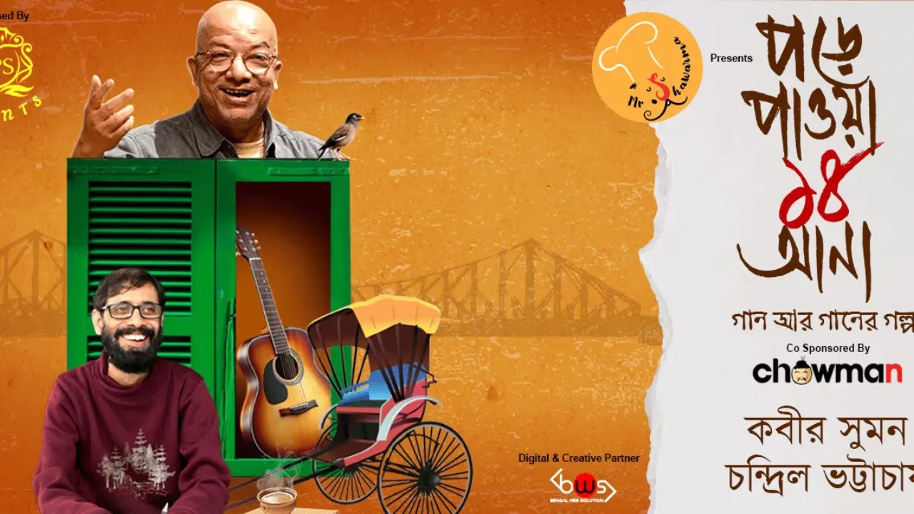 Copy of Local Samosa FI - 8