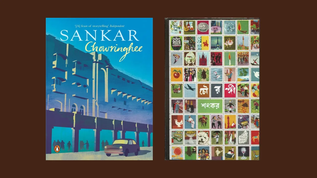 Copy of Local Samosa FI - 1