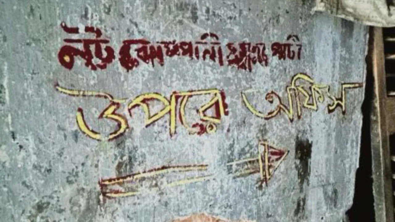 Copy of Copy of Local Samosa FI - 5