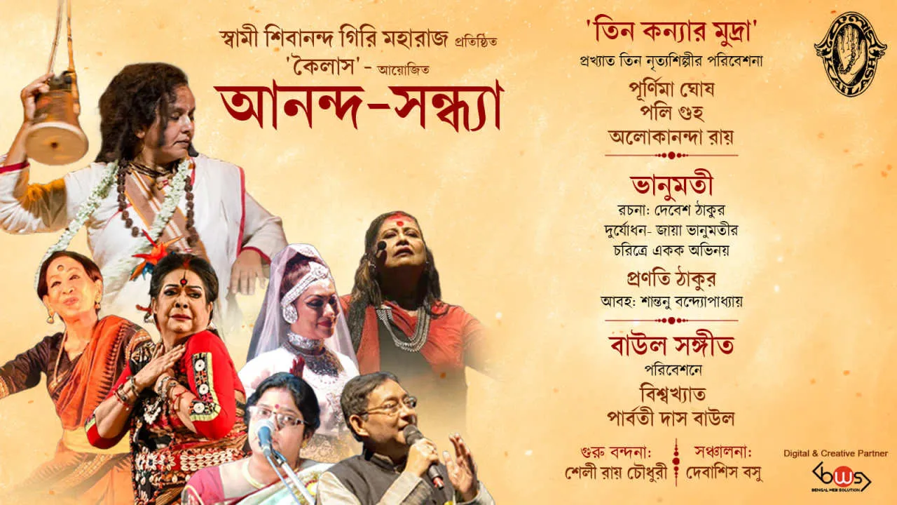 Copy of Local Samosa FI - 4