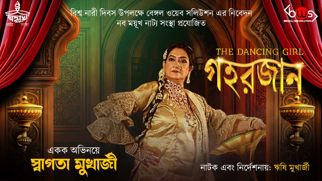 Copy of Local Samosa FI - 7