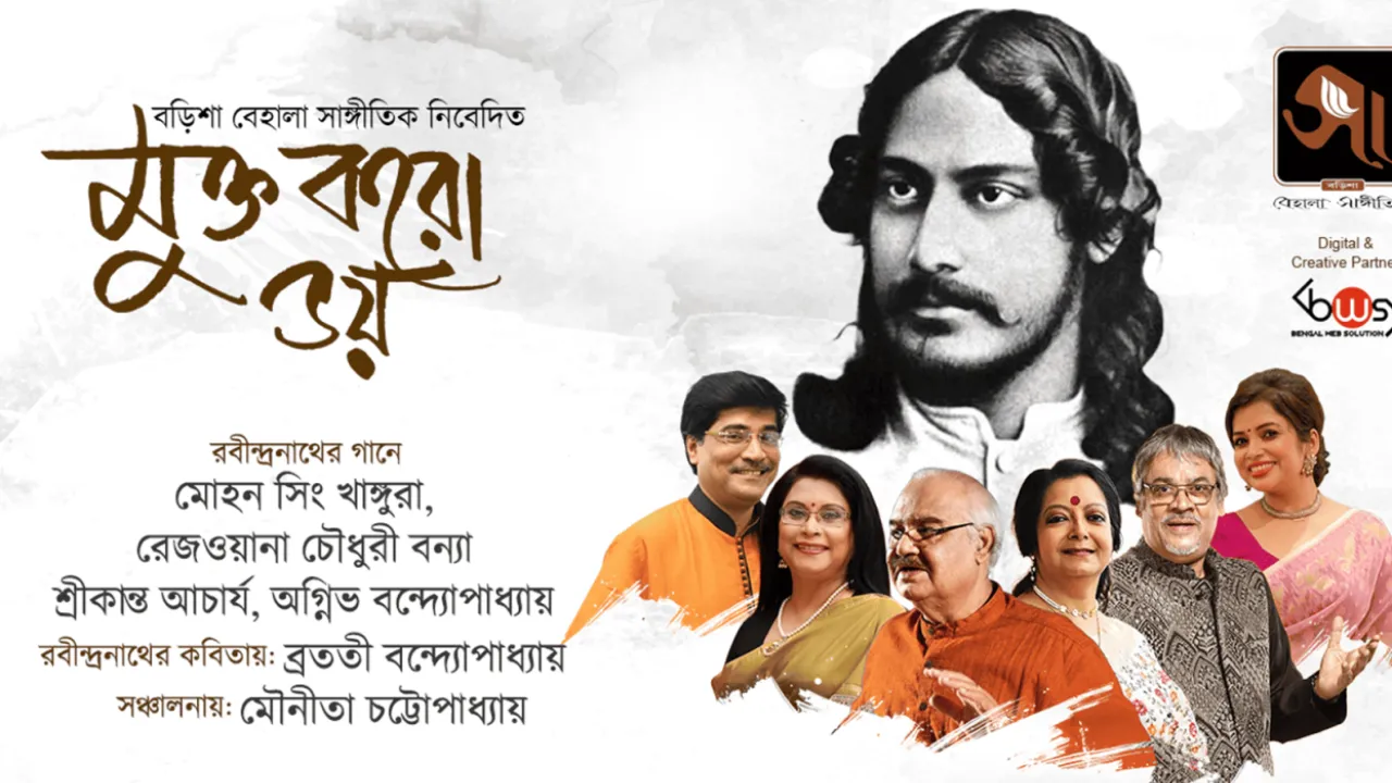 Copy of Local Samosa FI - 8