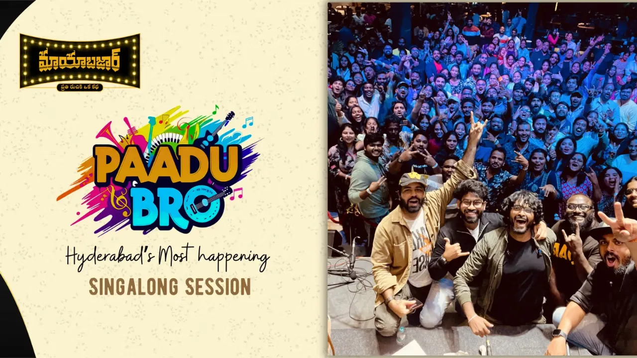 March Events in Hyderabad (6)