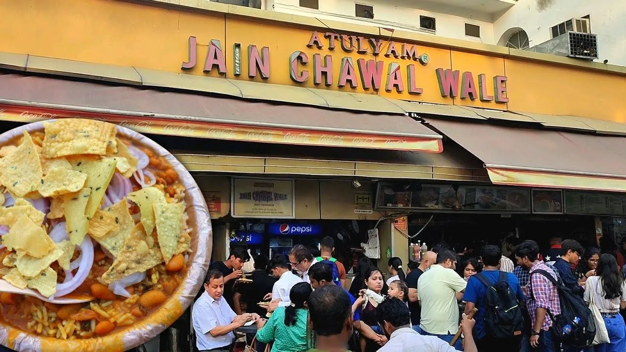 jain rajma chawal