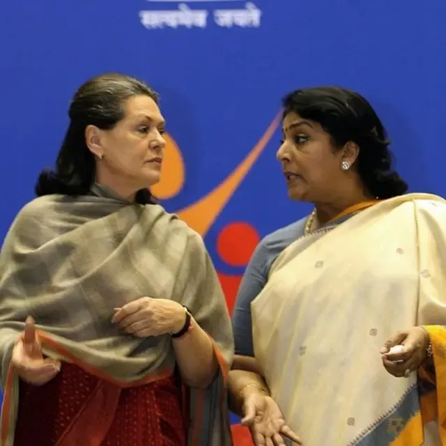 renuka