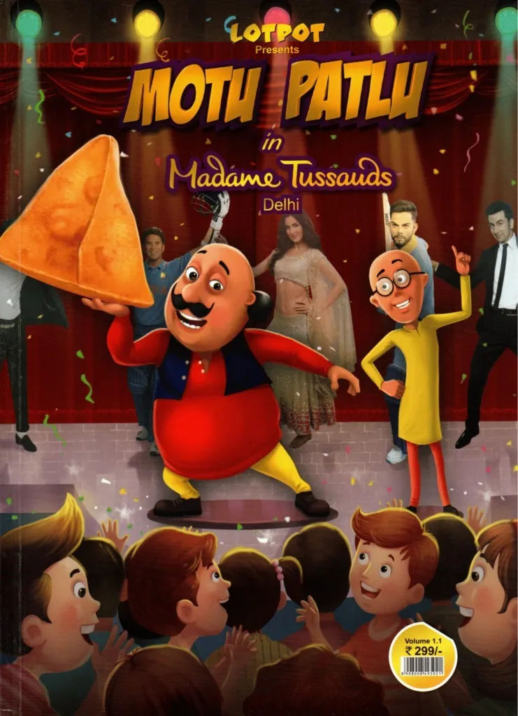 img20230620_19173458-741x1024