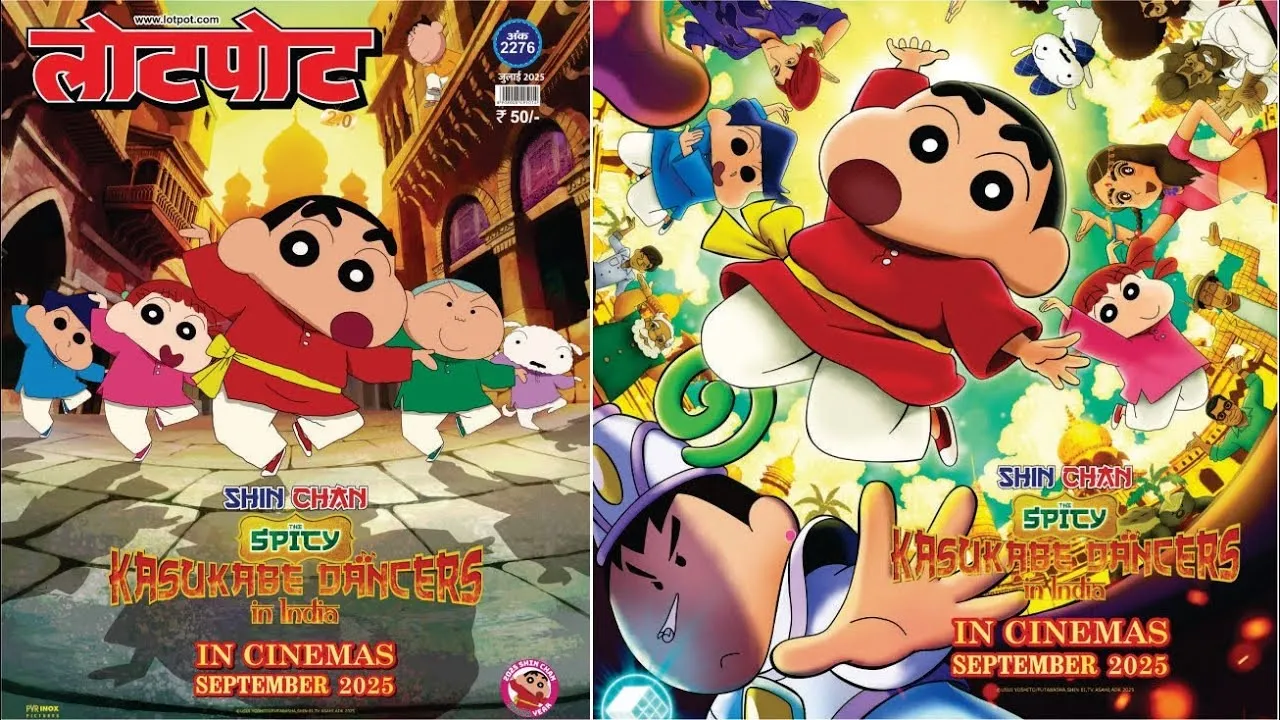 motu patlu comic shin chan