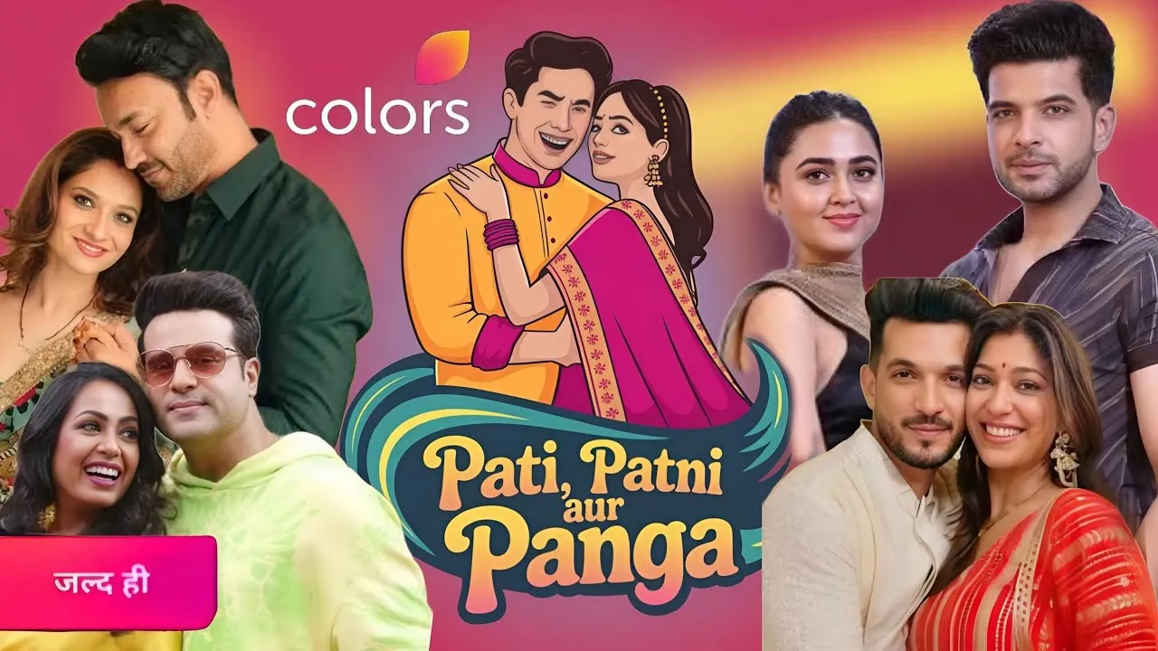 pati patni aur panga contestant