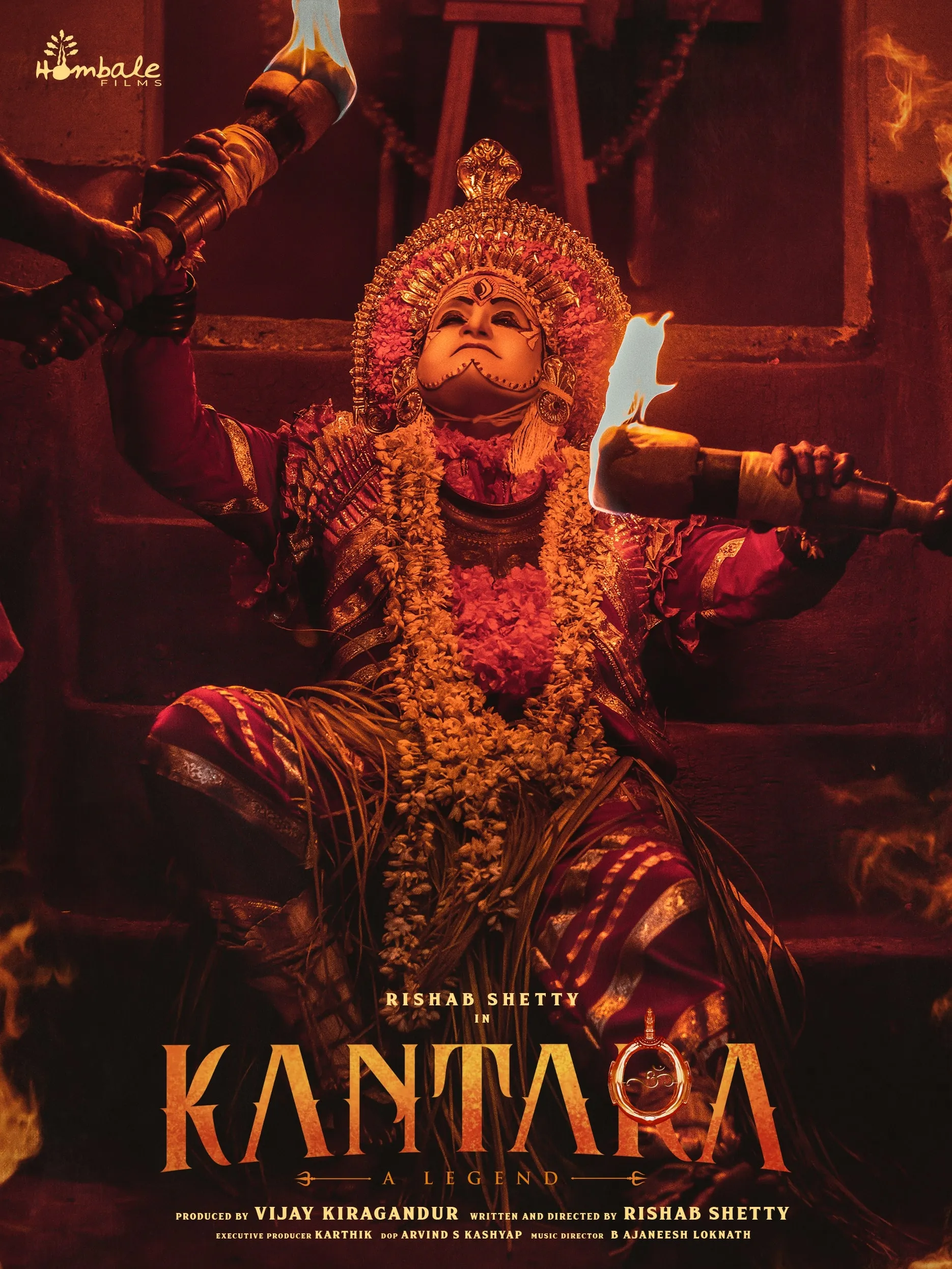 kANTARA