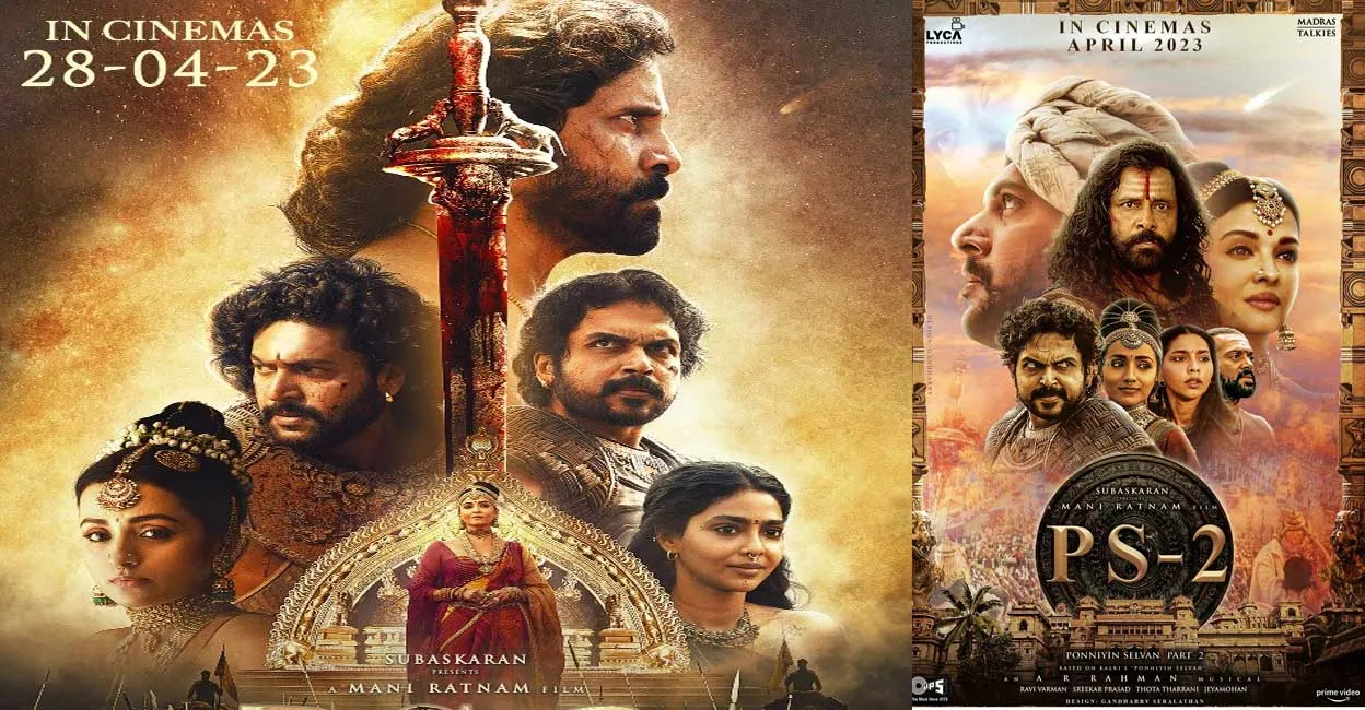 Ponniyin-selvan