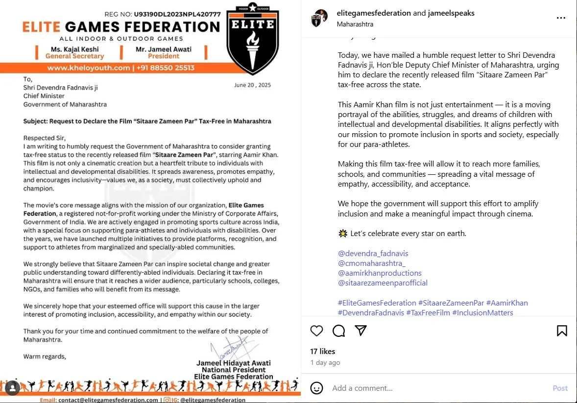 NGO Elite Games Federation
