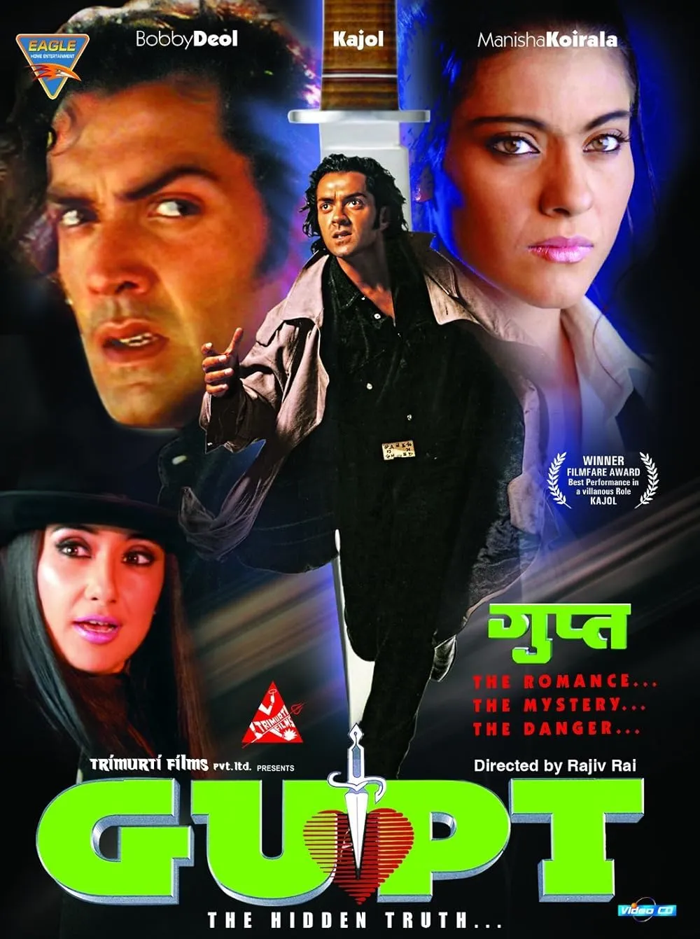 kajol film gupt