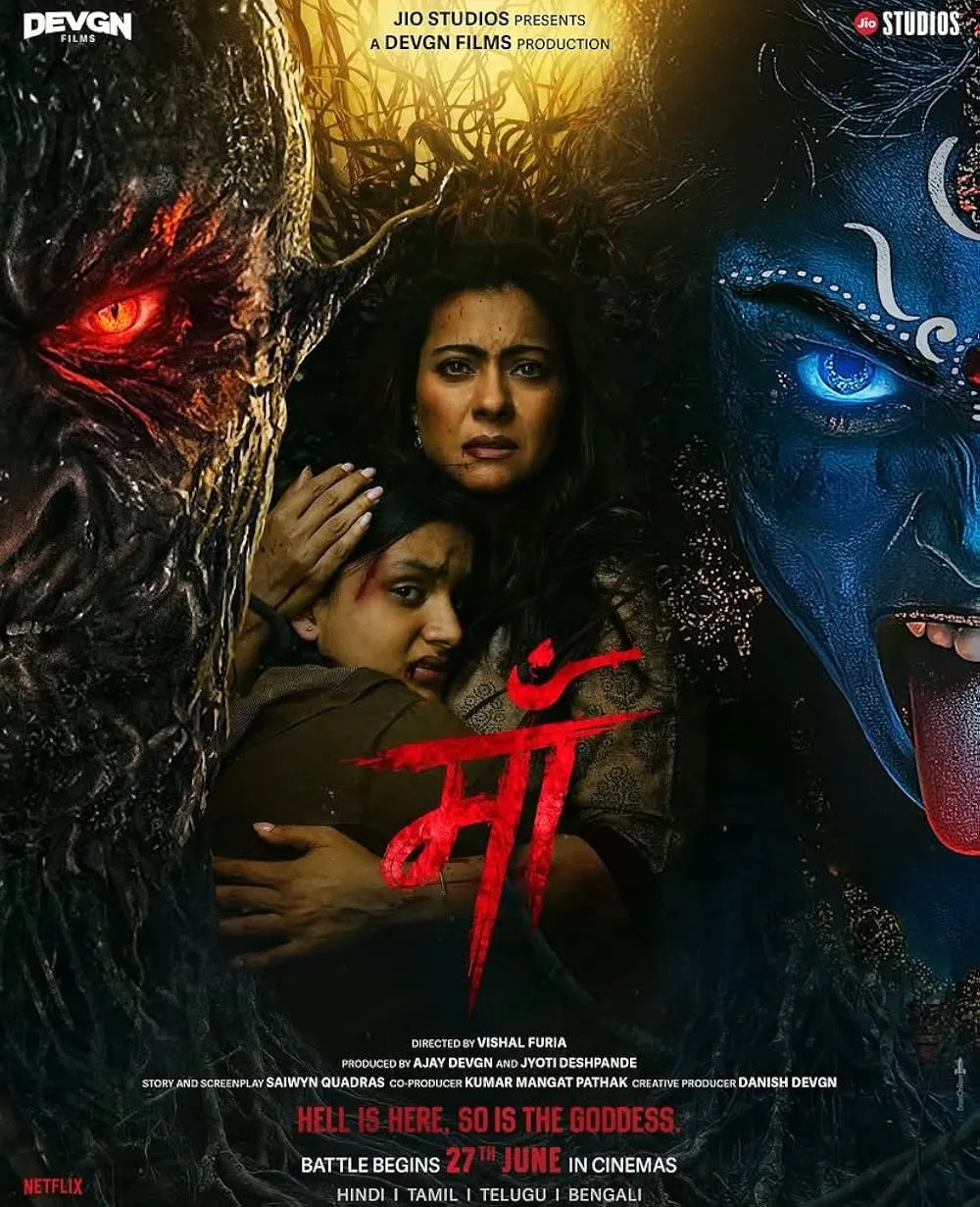 kajol film maa