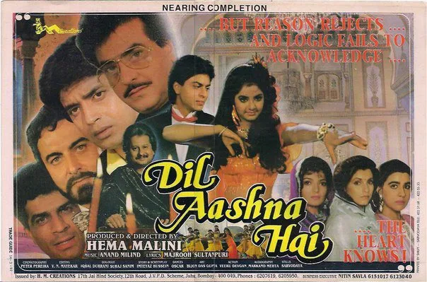 dil ashna hai