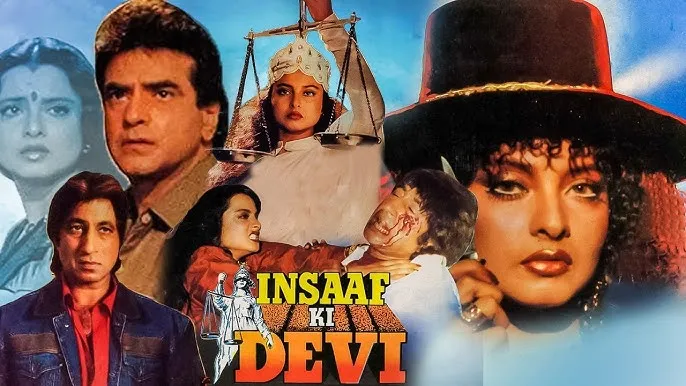 Insaaf Ki Devi