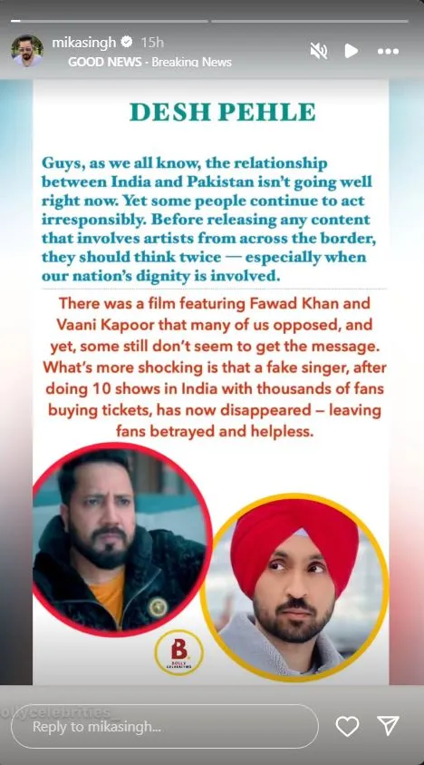 mika singh