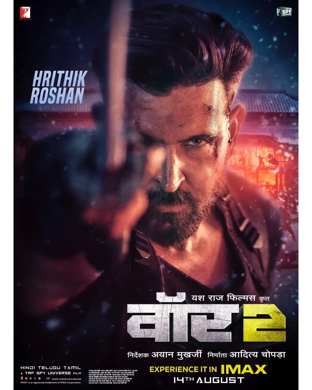 Hrithik Roshan