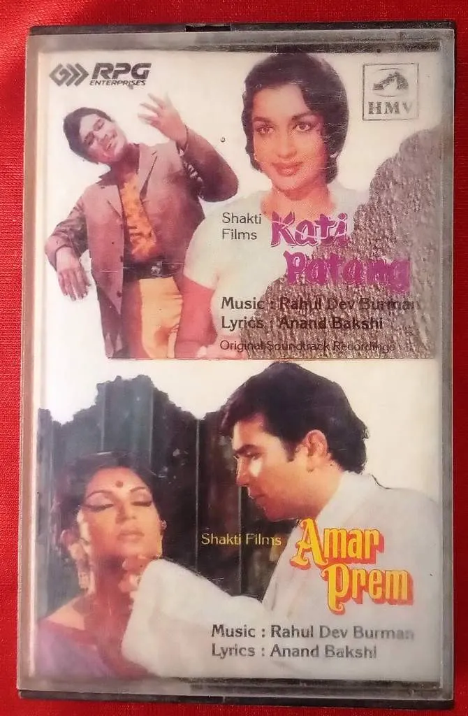 kati patang amar prem