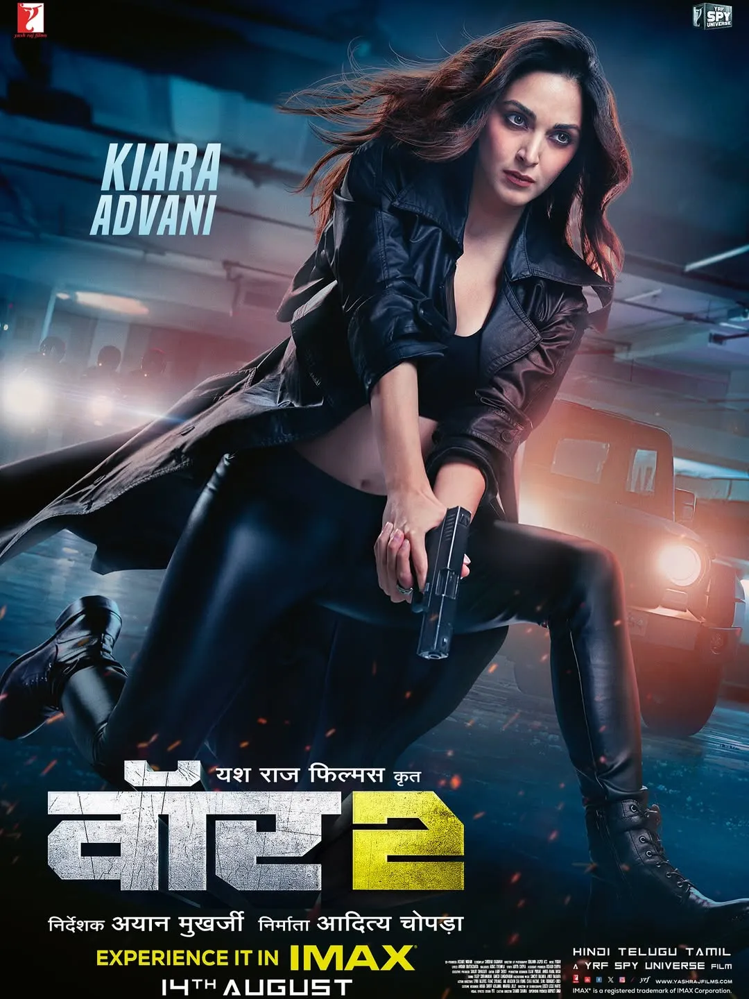 kiara advani war 2
