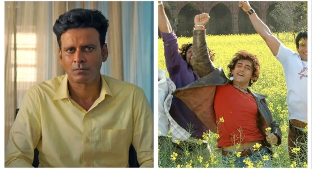rang de basanti