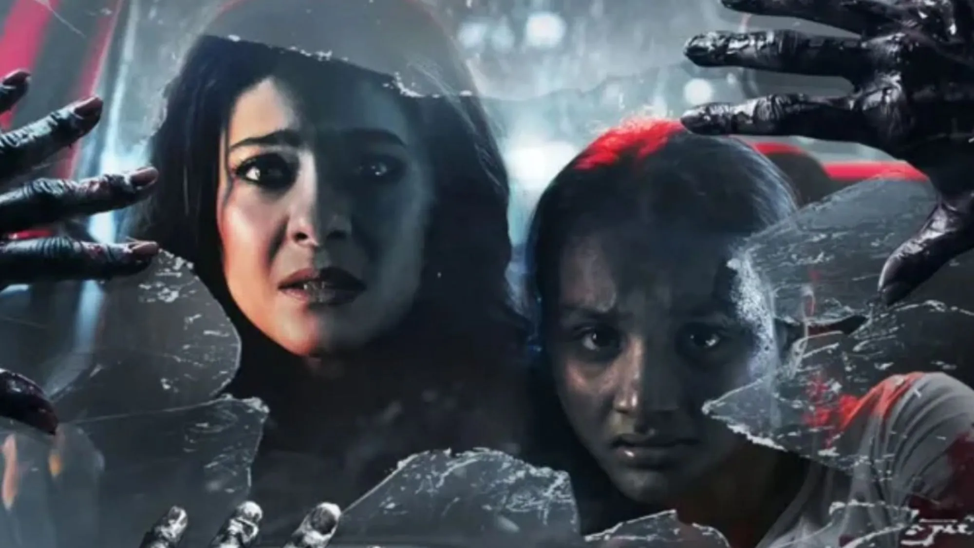 Maa film