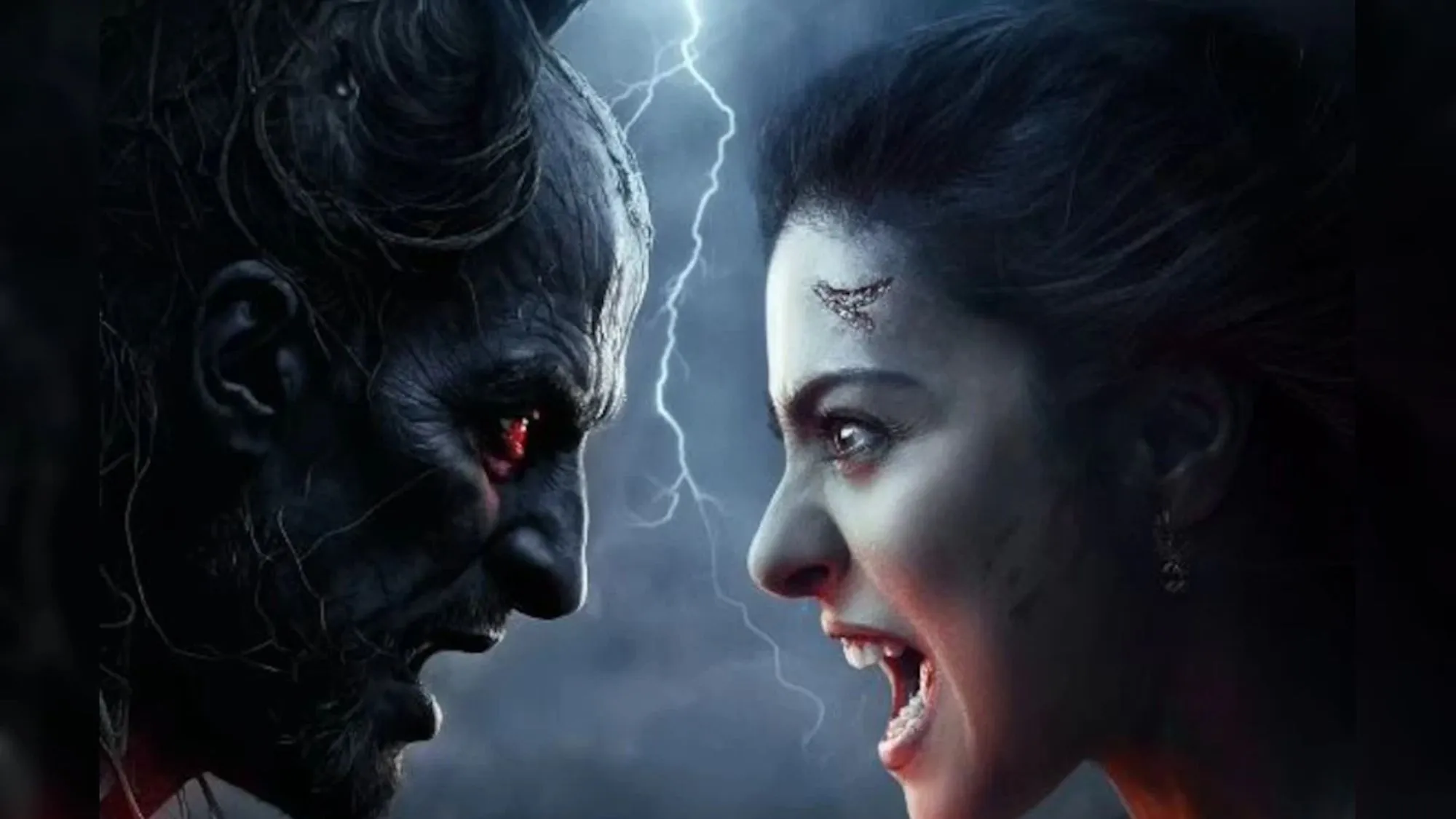 Maa Movie Review