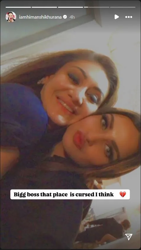 himasnshi khurana