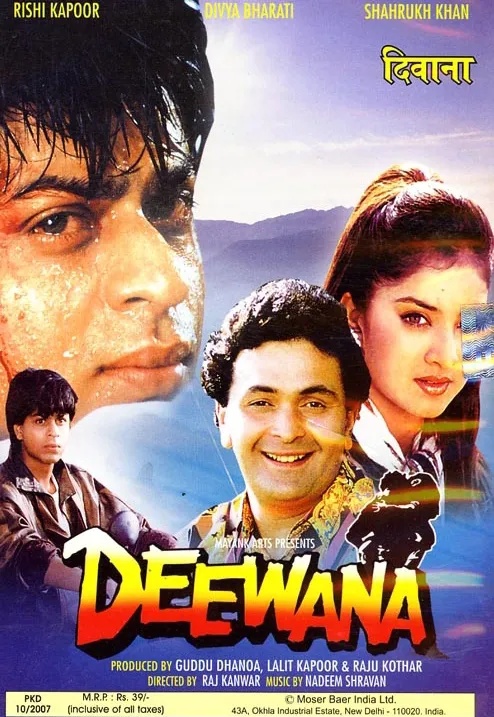 shah rukh khan 1992 movies (1)