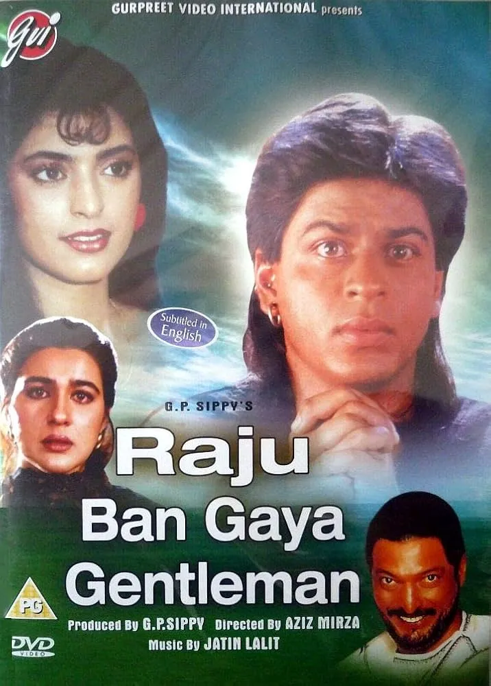 shah rukh khan 1992 movies (3)