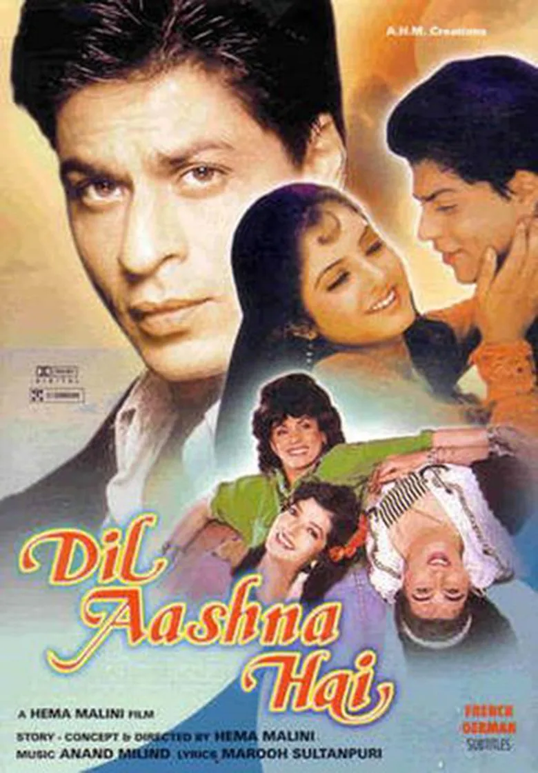 shah rukh khan 1992 movies (4)