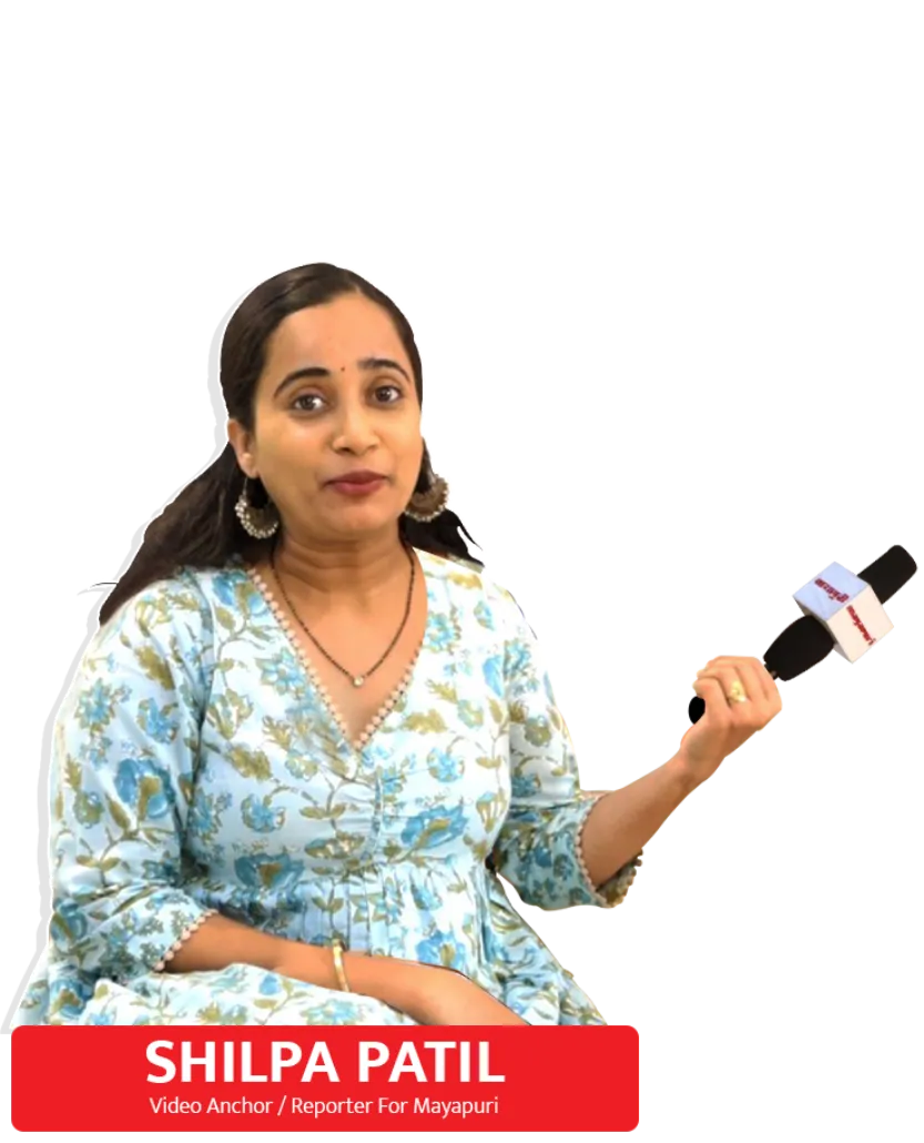 Shilpa Patil