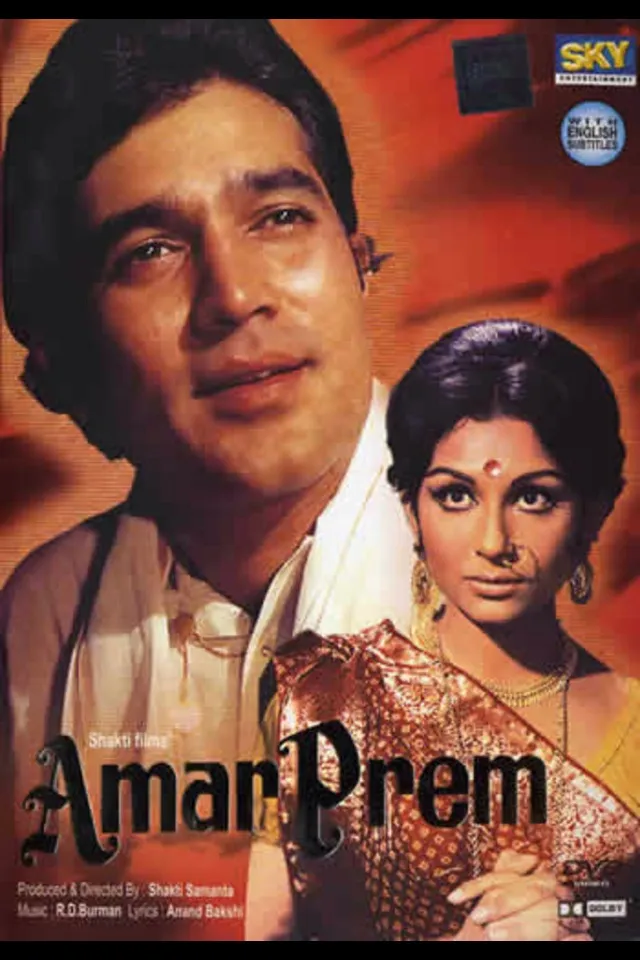 amar prem