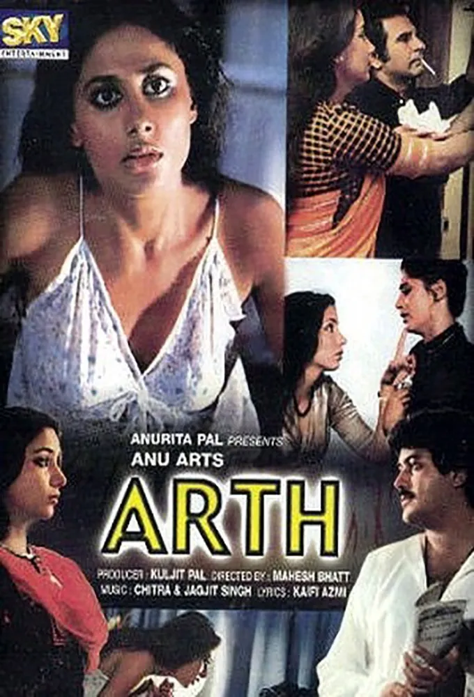 arth