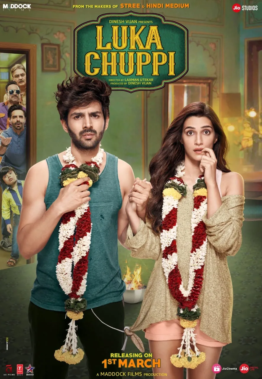luka chuppi