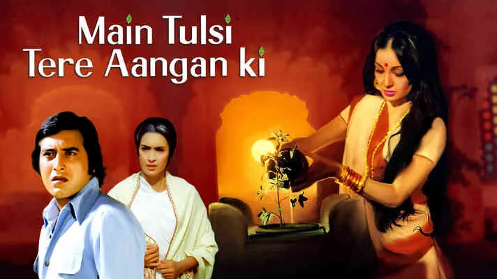 main tusi tere aangan ki