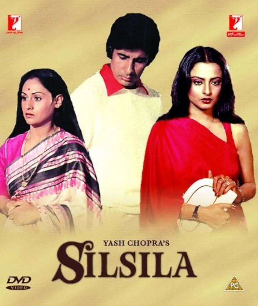 silsila