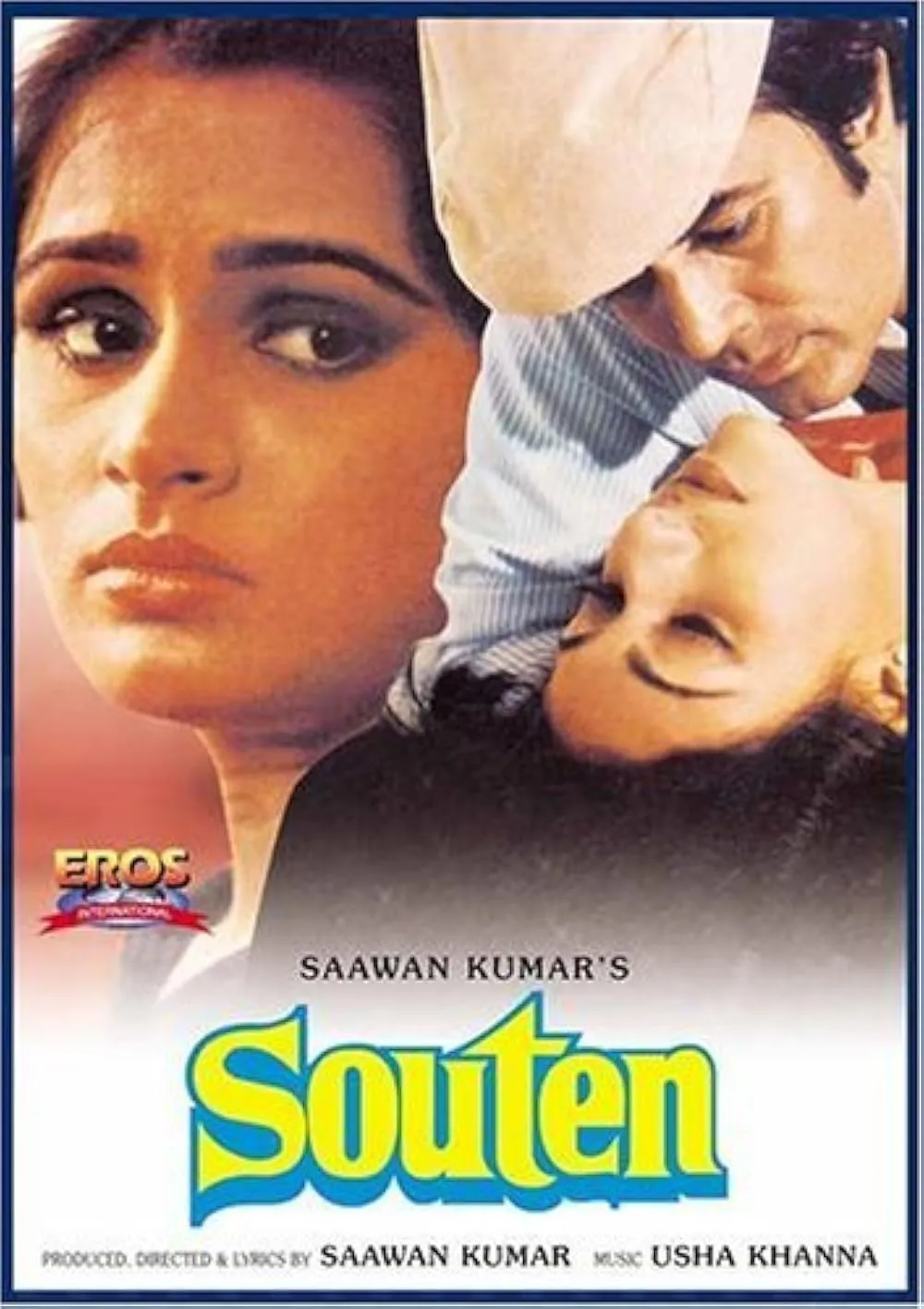 souten