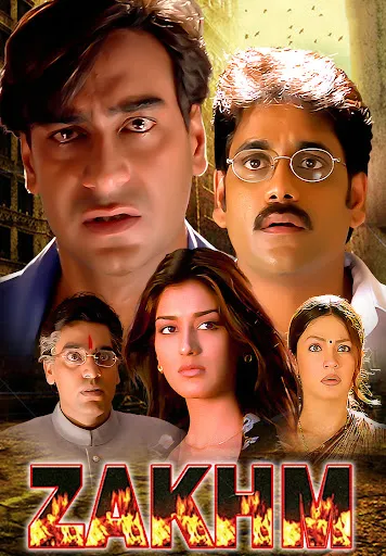 zakhm