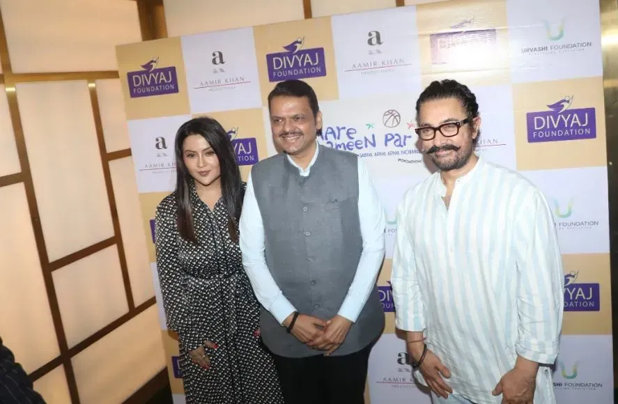Devendra Fadnavis’s Statement