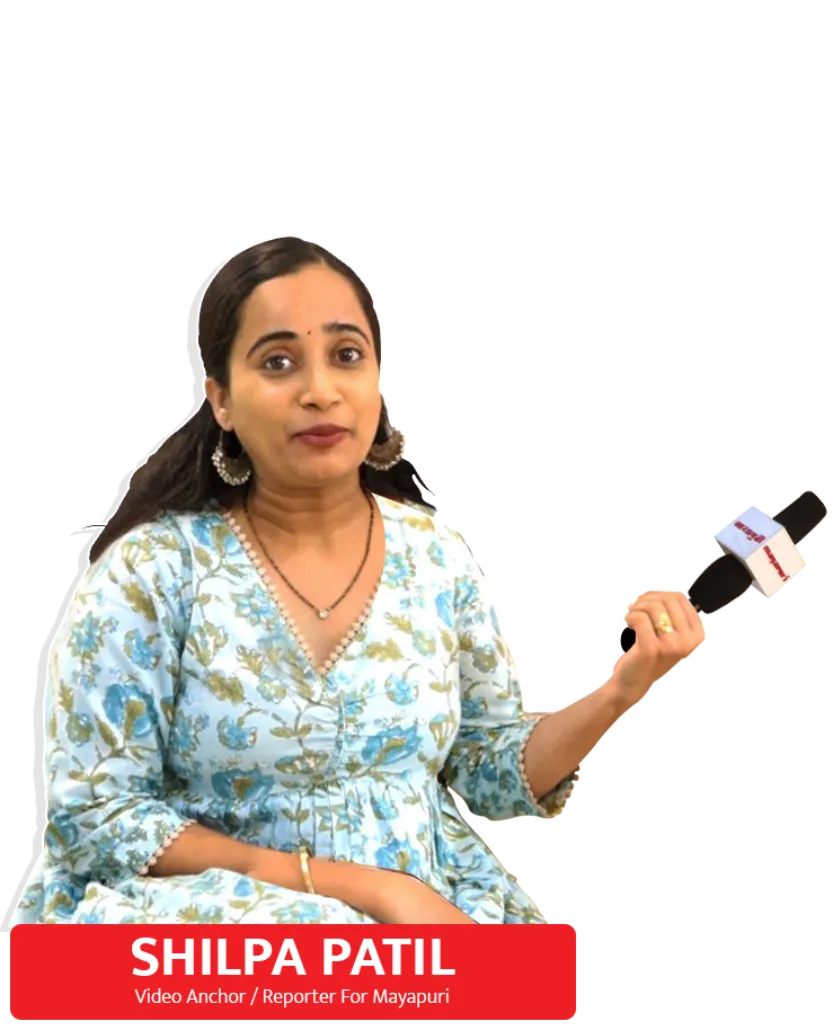 Shilpa Patil