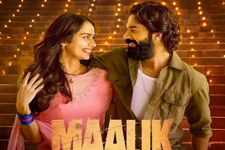 maalik