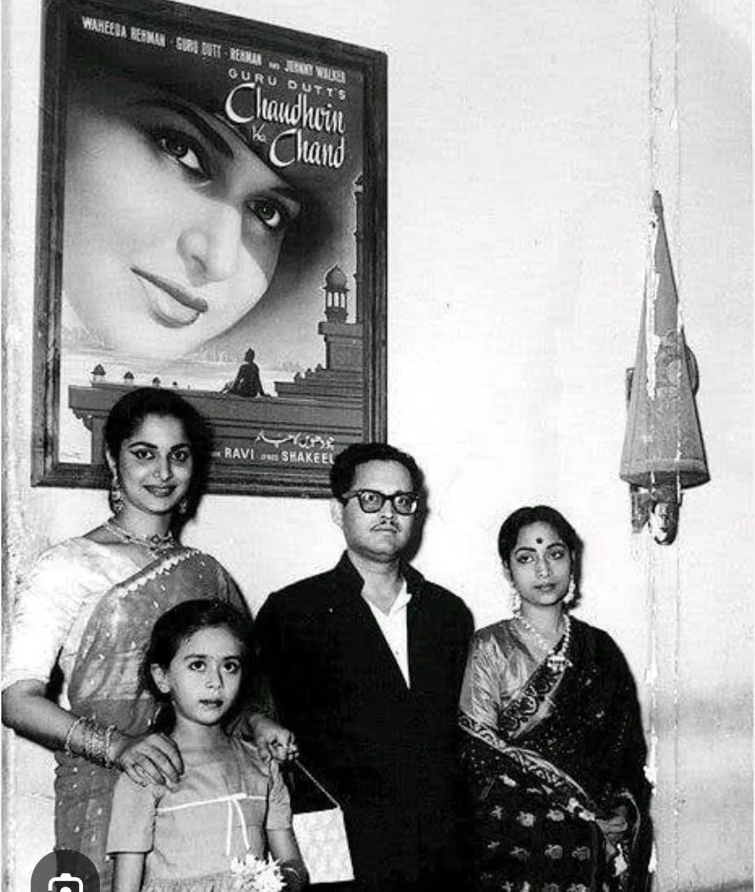 WhatsApp ImaWaheeda Rehman, Guru Dutt, Geeta Dutt and Baby Farida at premiere of Chaudhvin Ka Chaand (1960)ge 2025-07-09 at 3.20.41 PM
